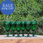 Set 6 Copas Elefante Verde