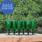 Set 6 Copas Monstera Verde